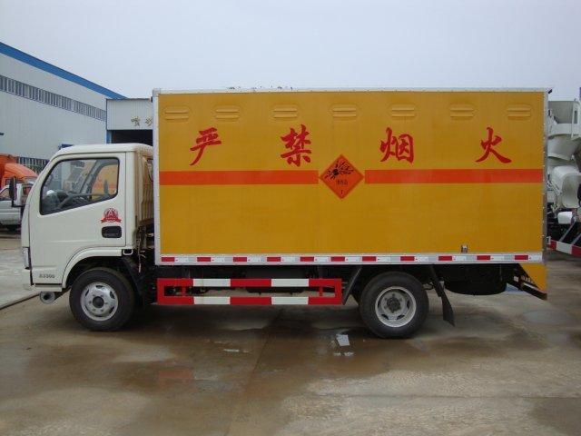 颍东危险品运输